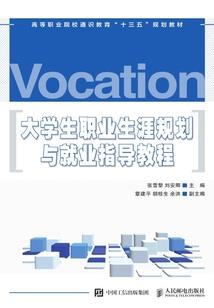 不断死亡