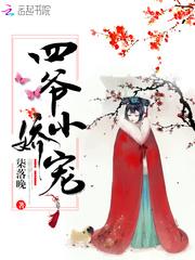 孙悟空之新齐天大圣