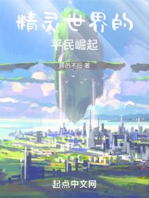 魂帝之上古冥帝