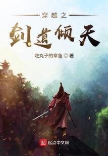凤凰鸣矣