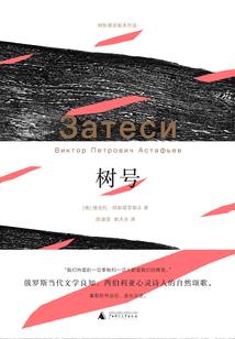 许我一世猖狂跋扈