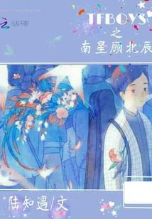 极度班级
