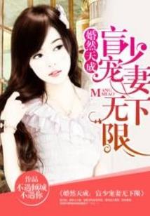 历史之往事如烟
