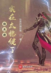 狂歌曾竟夜