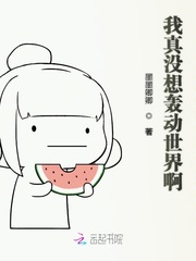 墨临天下