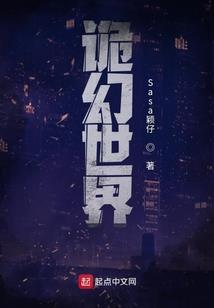 你是我的精神支柱