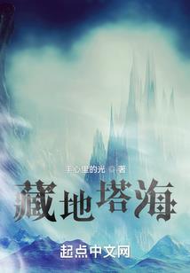 珂玉