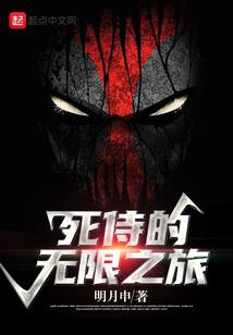 嫡女惊华：王牌宦妃