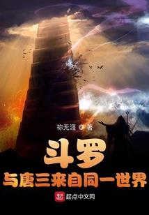 太虚之尽