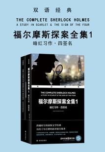 我在都市有把剑