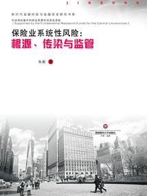 妖孽壮哉