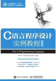 我们的少年时代之棒球天才少女
