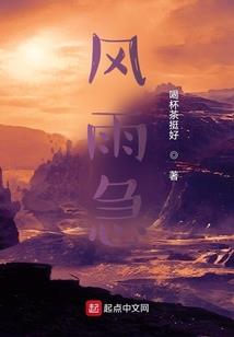 冥灵逆世