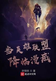 万界之我爱世界