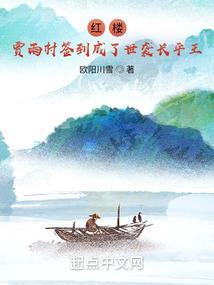一切都来的刚刚好