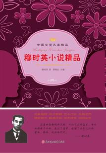 娱乐圈怪谈