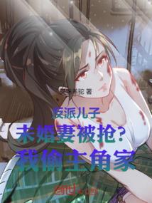 巫师：苟在骑士世界开始成为神话