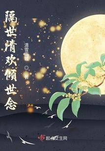风起无限