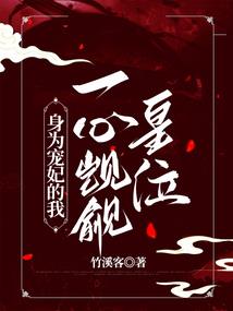 tfboys之奇妙花