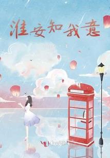 韵味不过离觞