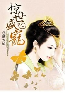 莫道征途