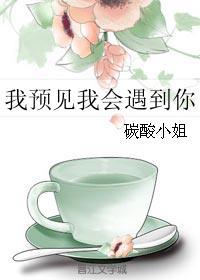 女孩在幻想