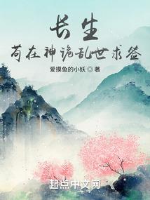 光的进行曲