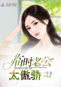 铠甲勇士五星