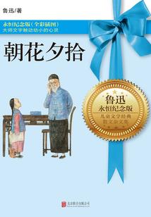 唇影