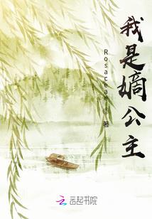 晨秘