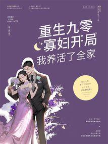 焦糖咖啡要加糖