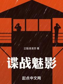 小小情劫