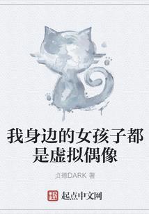 域校