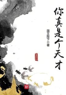 仙器洞府在异界