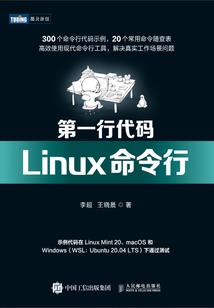 错过群星的月亮