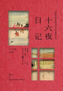 苟活在修真界