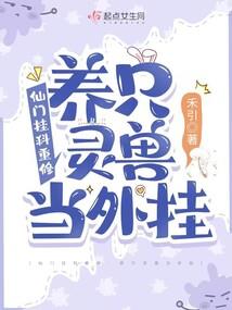 杀天诀