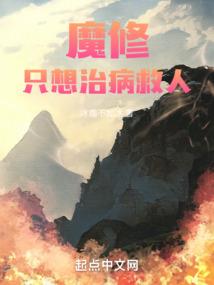 小可爱快把尾巴藏起来