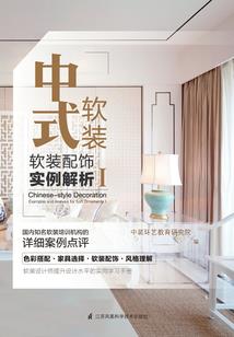 大魏女皇
