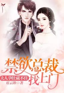 司雨师之仙女的裙摆