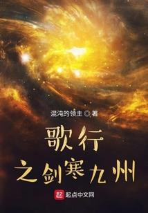 南城遗梦之流光