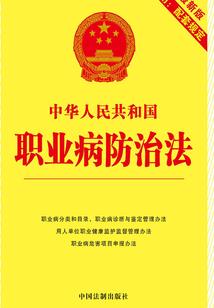 御妖齐天