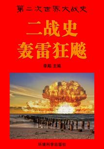 不正经的召唤师