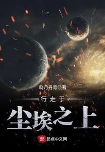 甜蜜通缉：齐少心尖宝