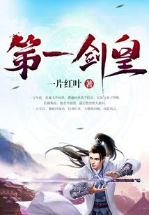 玄天之神