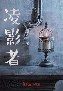 沙海往事