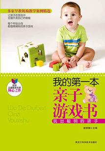 镜缘之阴缘殇