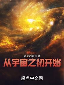 与你同行的365天