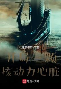 星期一谈鬼