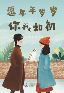 双神之子
